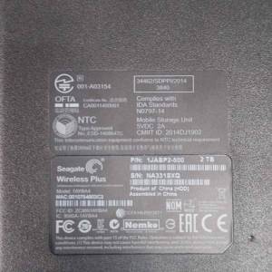 01-200278757: Seagate 2000gb usb 3.0