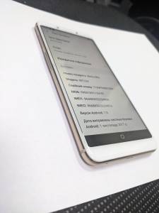 01-200294208: Meizu m6s 64gb