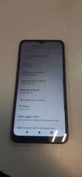 01-200299971: Xiaomi redmi a2 2/32gb