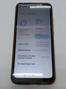 01-200308806: Xiaomi redmi 9a 2/32gb