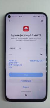 01-200044963: Huawei p40 lite 6/128gb
