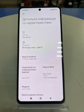 01-200059711: Xiaomi 11t pro 8/128gb