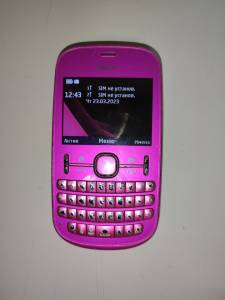 01-200065857: Nokia 200 asha dual sim