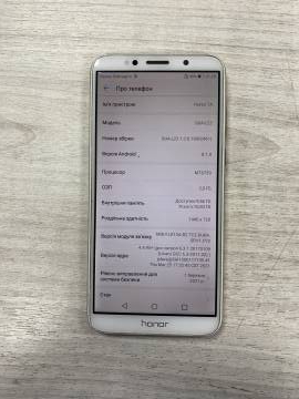 01-200097853: Huawei honor 7a 2/16gb