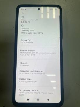 01-200128094: Xiaomi redmi note 12 pro+ 5g 8/256gb