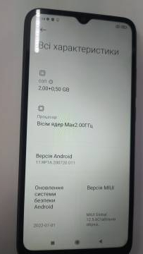 01-200141279: Xiaomi redmi 9a 2/32gb