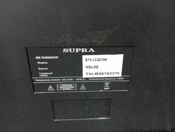 01-200068112: Supra stv-lc3215w