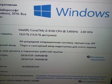 01-200156898: Пк сист. блок пк intel core i3-8100/ram 16 gb/hdd від