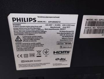 01-200209886: Philips 43pus6262/12