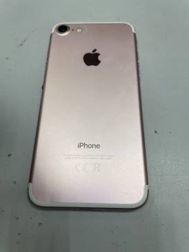 01-200208427: Apple iphone 7 32gb