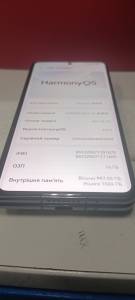 01-200214388: Huawei mate x5 16gb/1tb