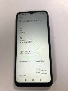 01-200220515: Xiaomi redmi 9c nfc 2/32gb