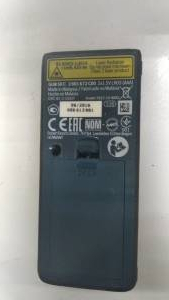 01-200240181: Bosch glm 50 c professional