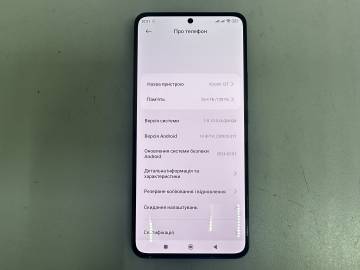 01-200238989: Xiaomi 12t 8/128gb