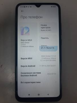 01-200264220: Xiaomi redmi 9c nfc 3/64gb