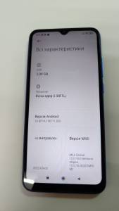 01-200267769: Xiaomi redmi 9c nfc 2/32gb