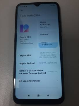 01-200274005: Xiaomi redmi 9a 2/32gb