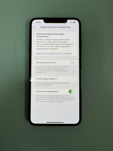 01-200275223: Apple iphone xs max 256gb