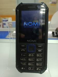 01-200277484: Nomi i245 x-treme