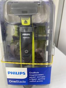 01-200240240: Philips oneblade qp2520/20