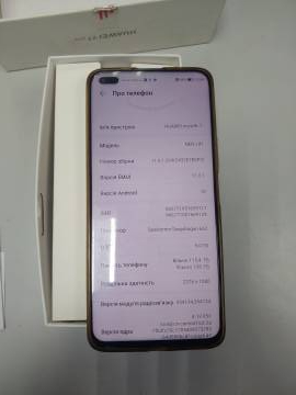 01-200271332: Huawei nova 8i 6/128gb