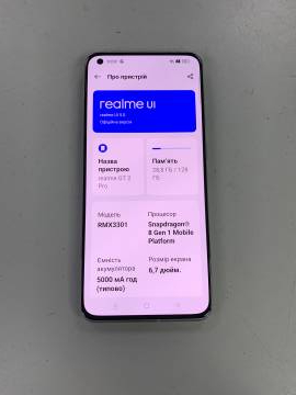 01-200249879: Realme gt 2 pro rmx3301 8/128gb