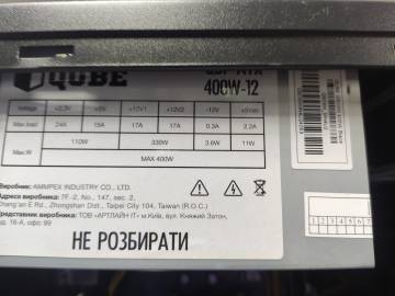 01-200232690: Пк сист. блок пк amd a8-7600/ram 16 gb/hdd 500 gb/ssd