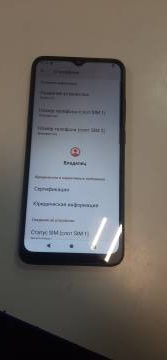 01-200299971: Xiaomi redmi a2 2/32gb