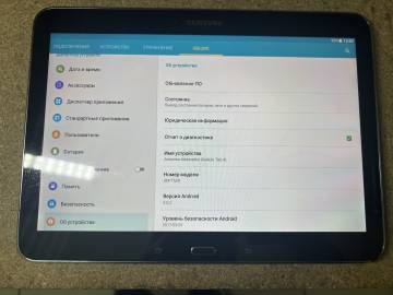 01-200310499: Samsung galaxy tab 4 10.1 16gb