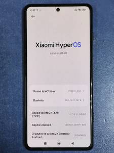 01-200314094: Xiaomi poco f4 gt 8/128gb