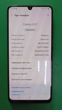 01-19258030: Samsung a325f galaxy a32 4/64gb