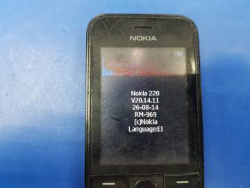 01-19327355: Nokia 220 rm-969 dual sim