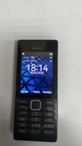 01-200078061: Nokia 150 rm-1190