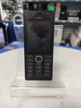 01-200101461: Nokia 150 rm-1190