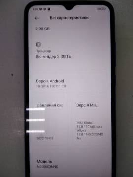 01-200143180: Xiaomi redmi 9c 3/64gb