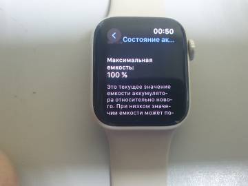 01-200143766: Apple watch&nbsp;se 2-го&nbsp;поколения gps 40mm al a2722