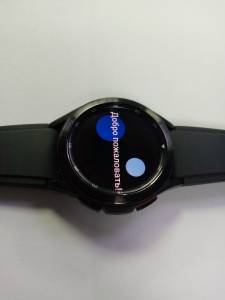 01-200093143: Samsung galaxy watch 4 44mm sm-r870