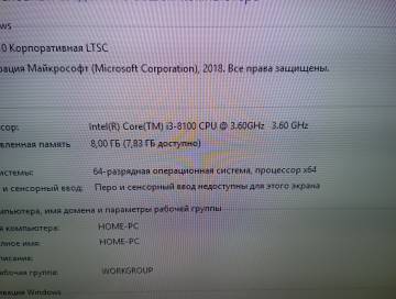 01-200092969: Пк сист. блок пк intel core i3-8100/ram 8 gb/hdd 500