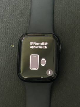 01-200215128: Apple watch series 7 gps 45mm aluminum case with sport