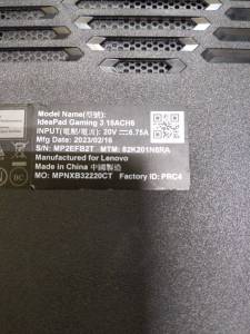 01-200218288: Lenovo ideapad gaming 3-15ach