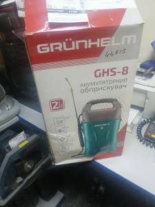 01-200238576: Grunhelm ghs-8