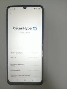 01-200243729: Xiaomi poco c65 8/256gb