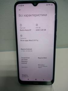 01-200254465: Xiaomi redmi note 8t 4/64gb