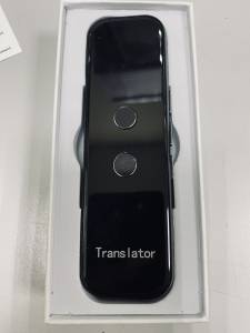 01-200206925: Translator g6