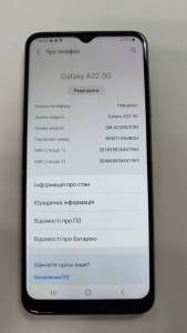 01-200259324: Samsung galaxy a22 5g sm-a226b 4/64gb