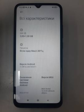 01-200264220: Xiaomi redmi 9c nfc 3/64gb