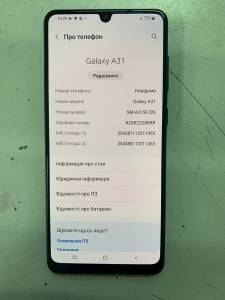 01-200271863: Samsung a315f galaxy a31 4/64gb