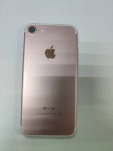 01-200192525: Apple iphone 7 32gb