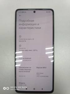 01-200257215: Xiaomi 11t 8/128gb