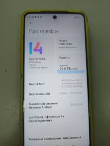 01-200262829: Xiaomi redmi note 9 pro 6/128gb